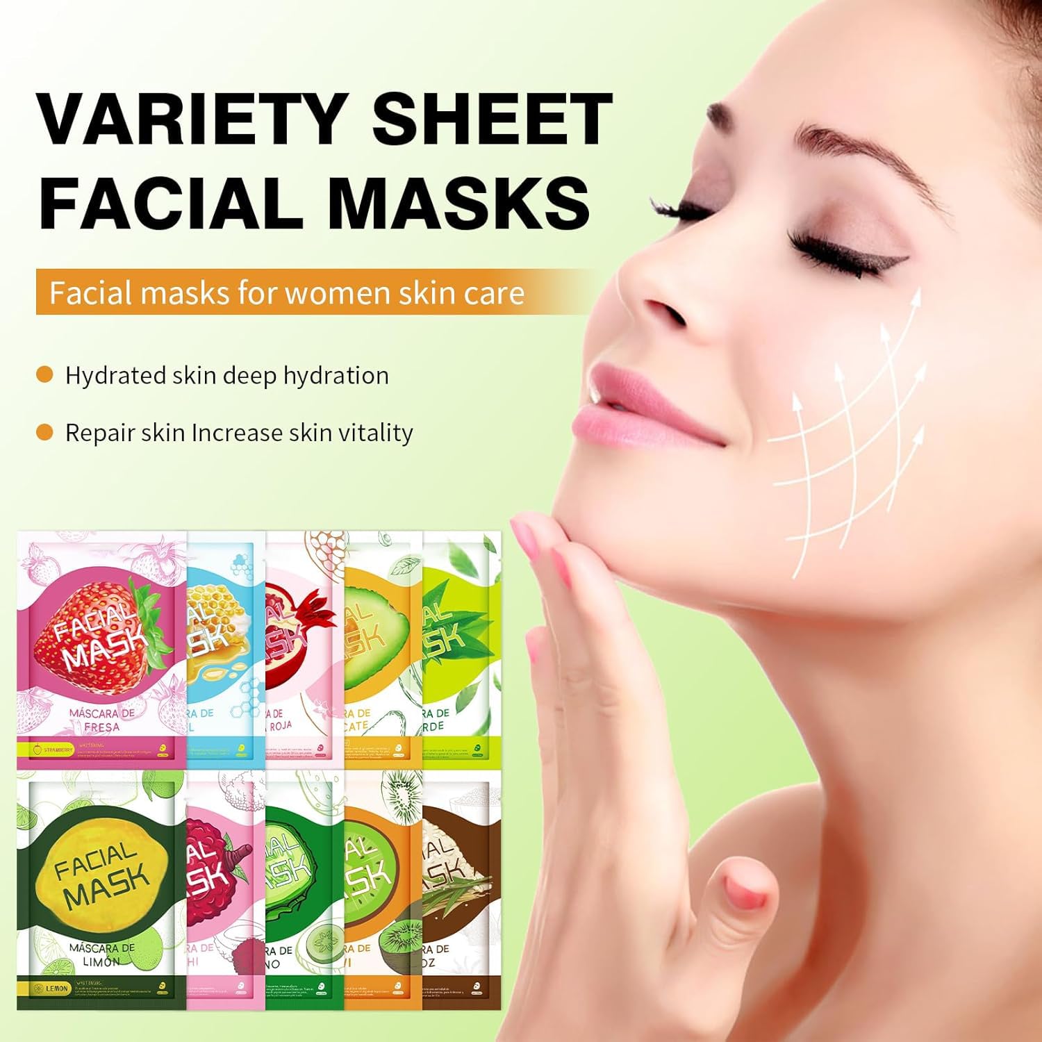 GUOYAOLIFU face mask variety collection showing different skin needs