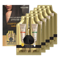 HAARAZ instant color dye shampoo bottle pours for quick gray coverage
