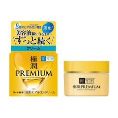 Hada Labo Gokujun Premium Hyaluronic Cream 50g jar delivering lasting hydration
