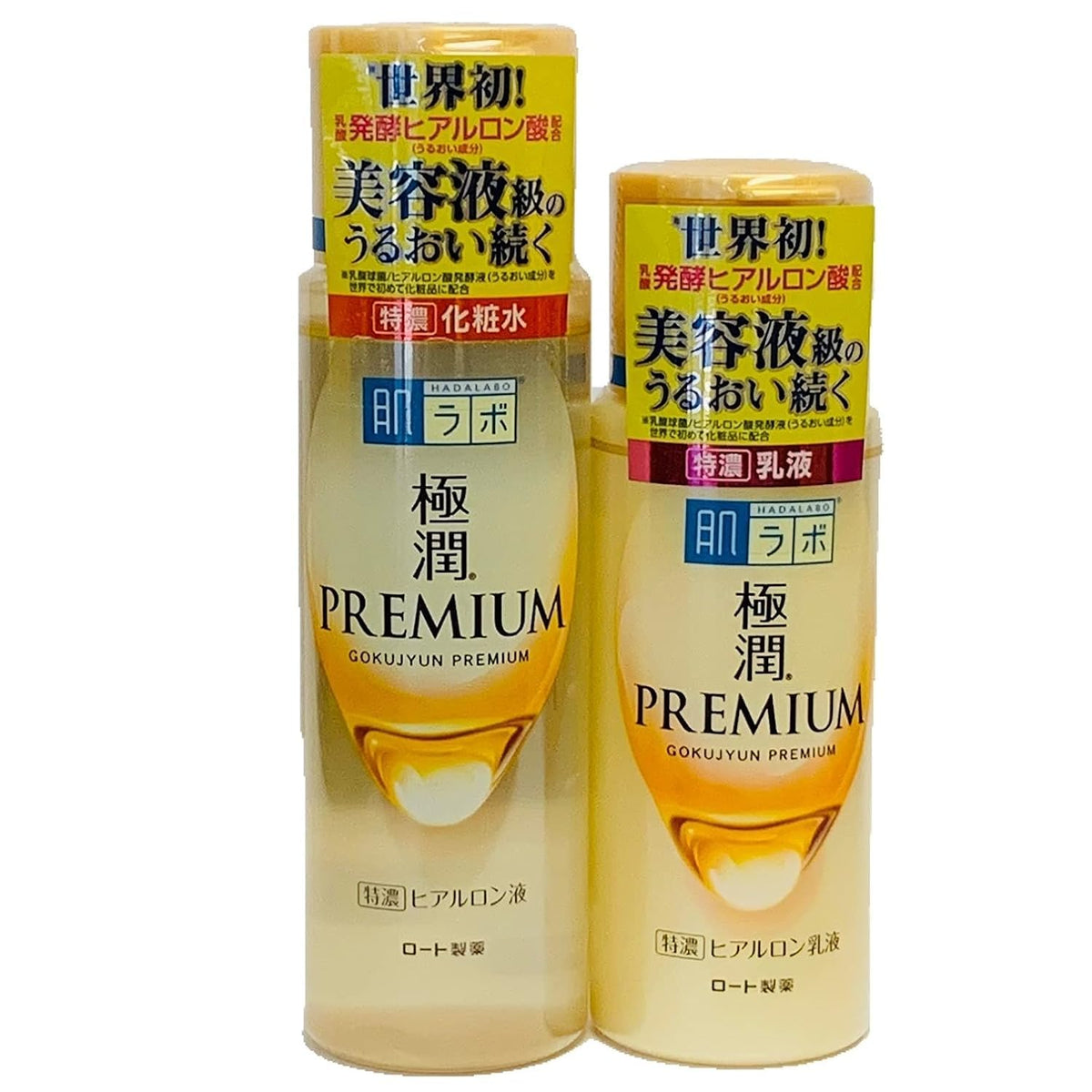 Hada Labo Gokujyun Premium Hyaluronic Lotion bottle delivering deep hydration for daily skin prep.