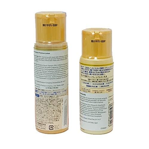 Hada Labo Gokujyun Premium Hyaluronic Lotion pump bottle highlights smooth, layerable hydration.