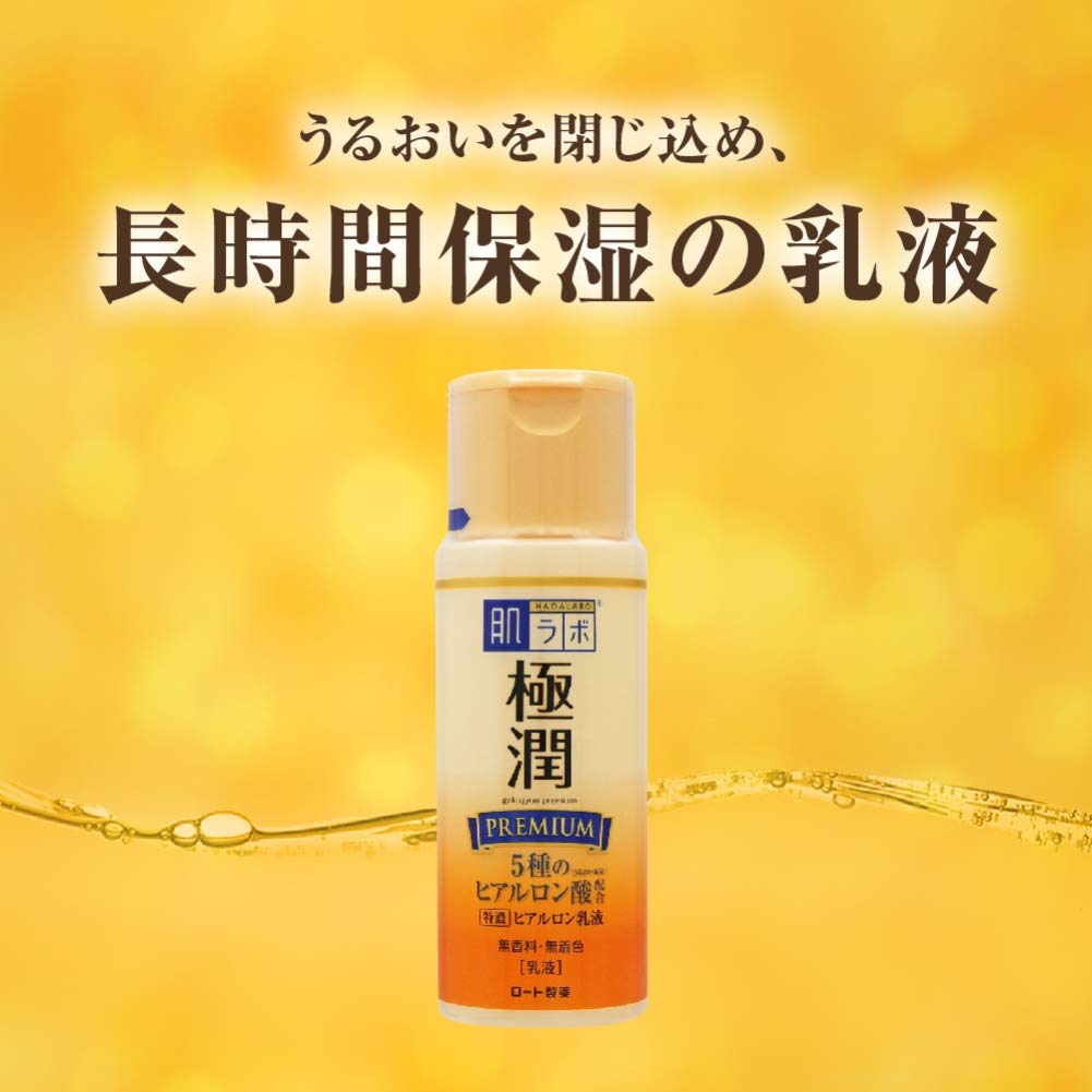 Hada Labo Gokujyun Premium bottle pour suggests easy application for moisture.