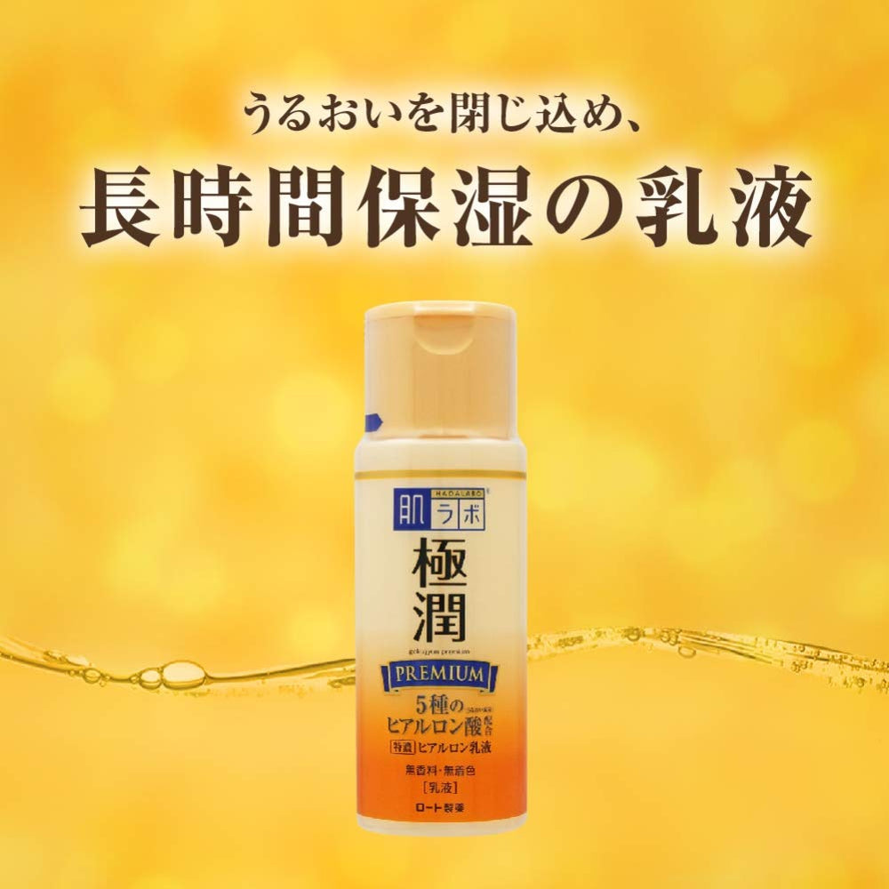 Hada Labo Gokujyun Premium bottle pour suggests easy application for moisture.