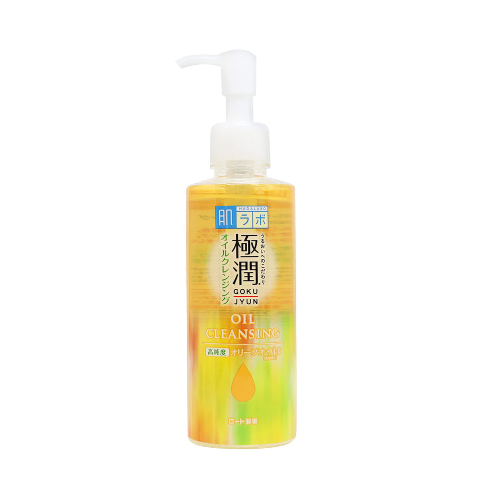 Hada Labo Rohto Gokujun cleansing oil detailed label made in China