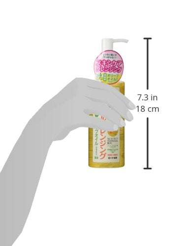 Hada Labo Rohto Gokujun cleansing oil Japanese retail packaging showcase