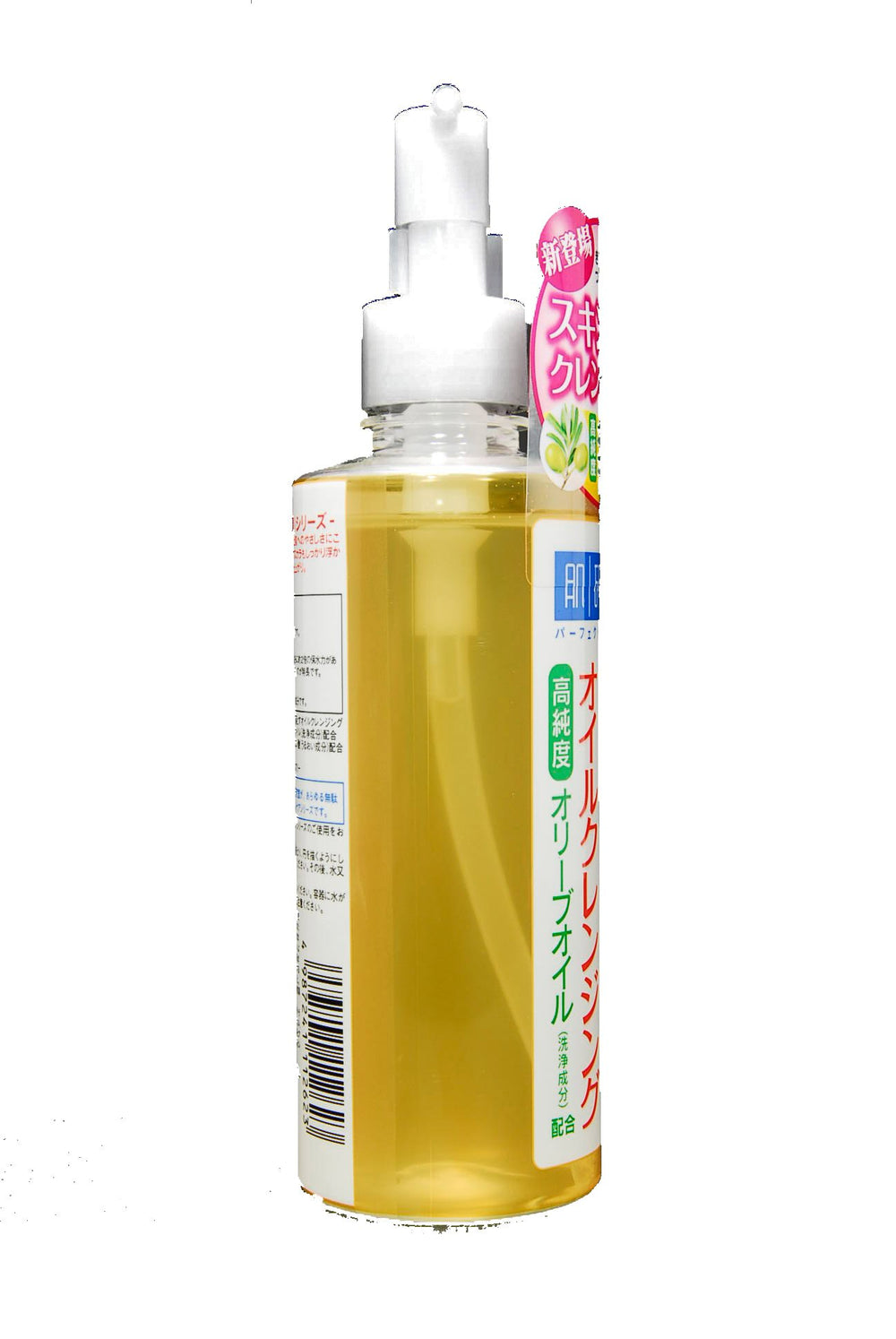 Hada Labo Rohto Gokujun cleansing oil makeup removal action demonstrating smooth surface