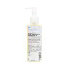 Hada Labo Rohto Gokujun cleansing oil packaging box highlighting fragrance-free formula