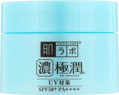 Hada Labo UV Perfect Gel tube close-up highlights lightweight, non-greasy hydration