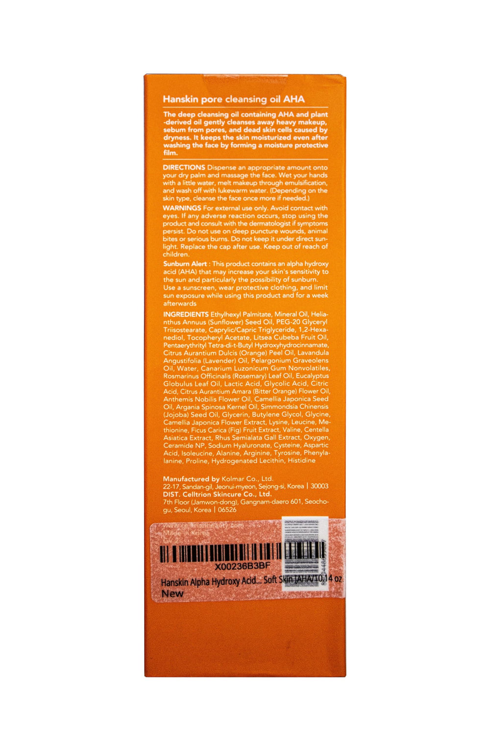 Hanskin AHA Pore Cleansing Oil is cruelty-free and free of artificial additives.