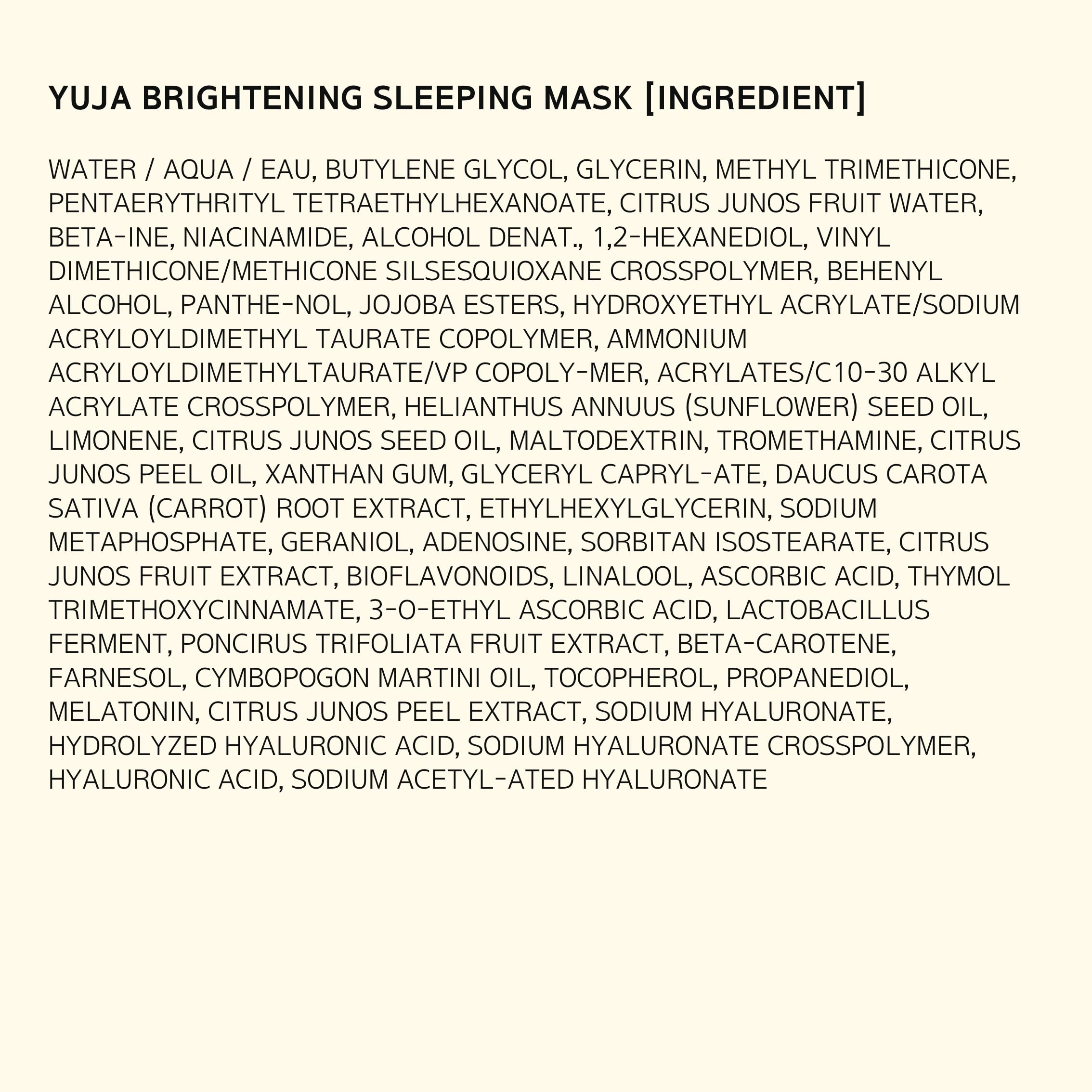 Hanyul Yuja Sleeping Mask packaging and pump bottle suggesting premium skincare routine