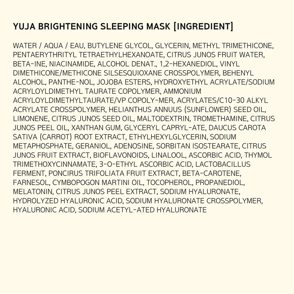 Hanyul Yuja Sleeping Mask packaging and pump bottle suggesting premium skincare routine