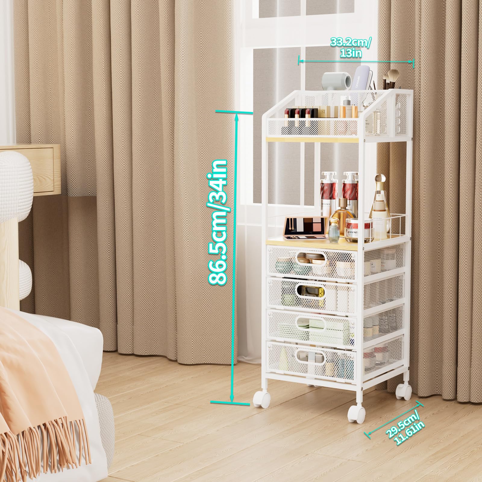HapiRm makeup cart rolling casters provide smooth movement with brake safety.
