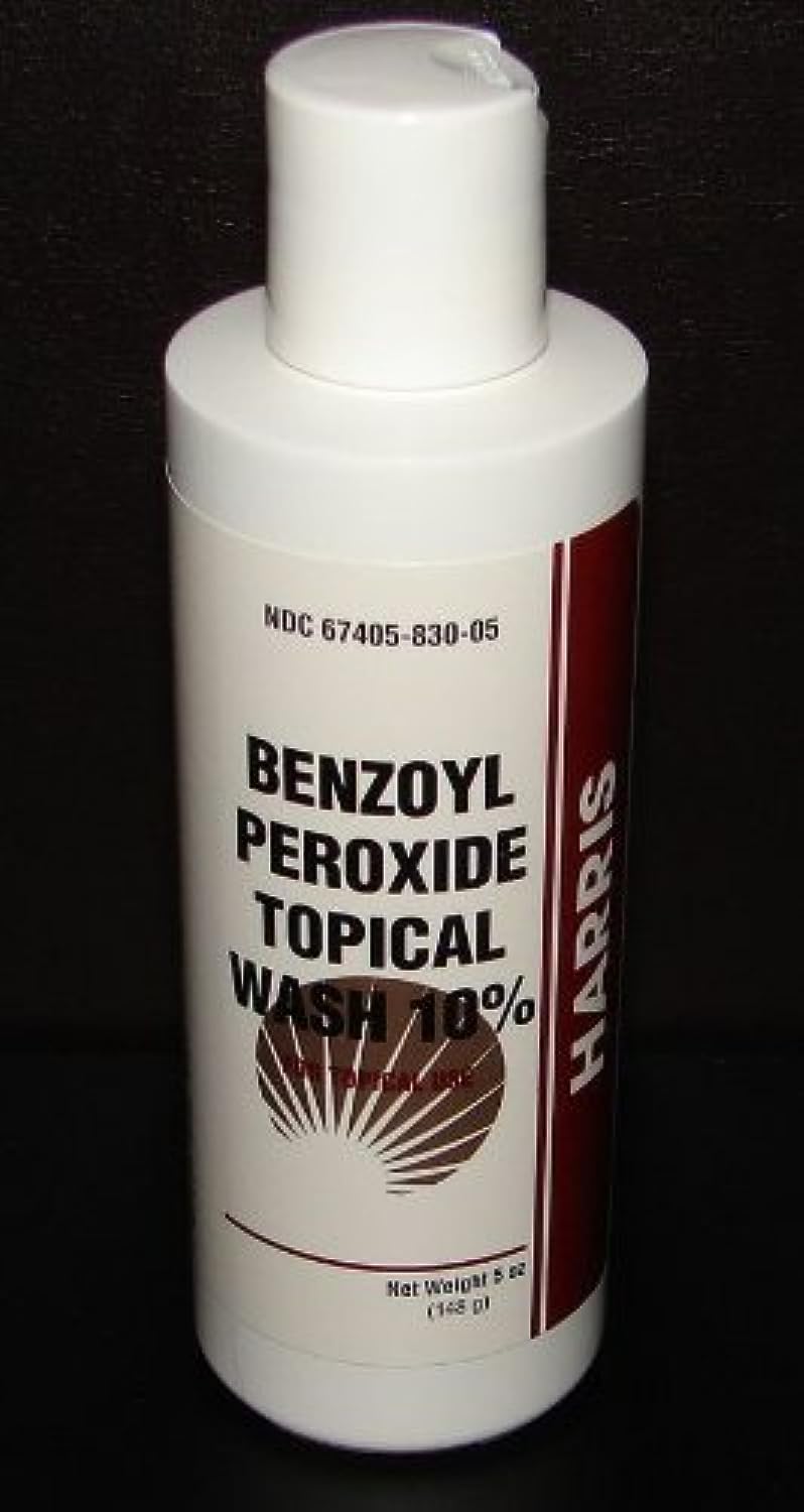 Harris Pharmaceuticals Benzoyl Peroxide 10% Acne Wash bottle demonstrates a potent cleanser for acne-prone skin.
