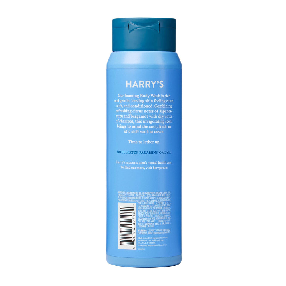 Harry's Men's Body Wash Stone bottle delivers deep cleansing with smooth skin.
