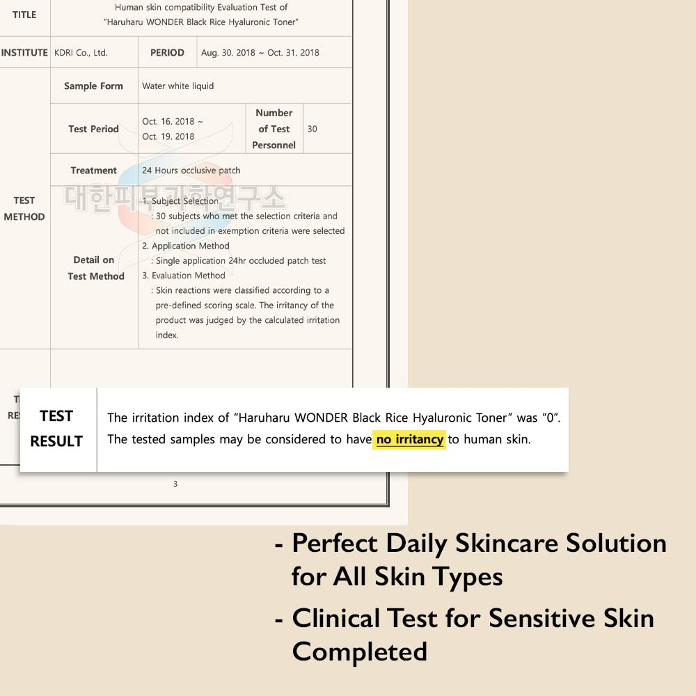 Haruharu Wonder ingredient visuals indicate a vegan-friendly formula suitable for daily care.