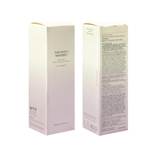 HARUHARU Wonder Black Rice essence texture swirls on skin delivering plump hydration and glow.