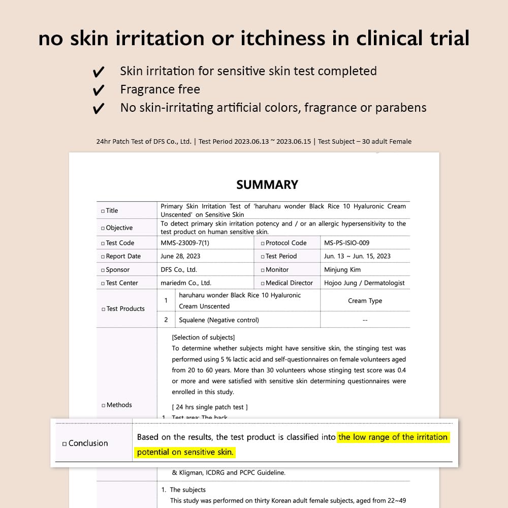 HARUHARU unscented label signals fragrance-free formulation for sensitive skin