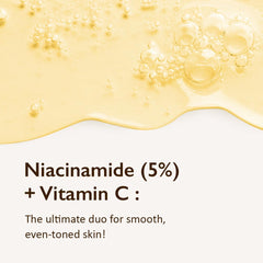 HARUHARU Wonder Centella 5% Niacinamide texture swirl — non-greasy hydration that absorbs quickly.