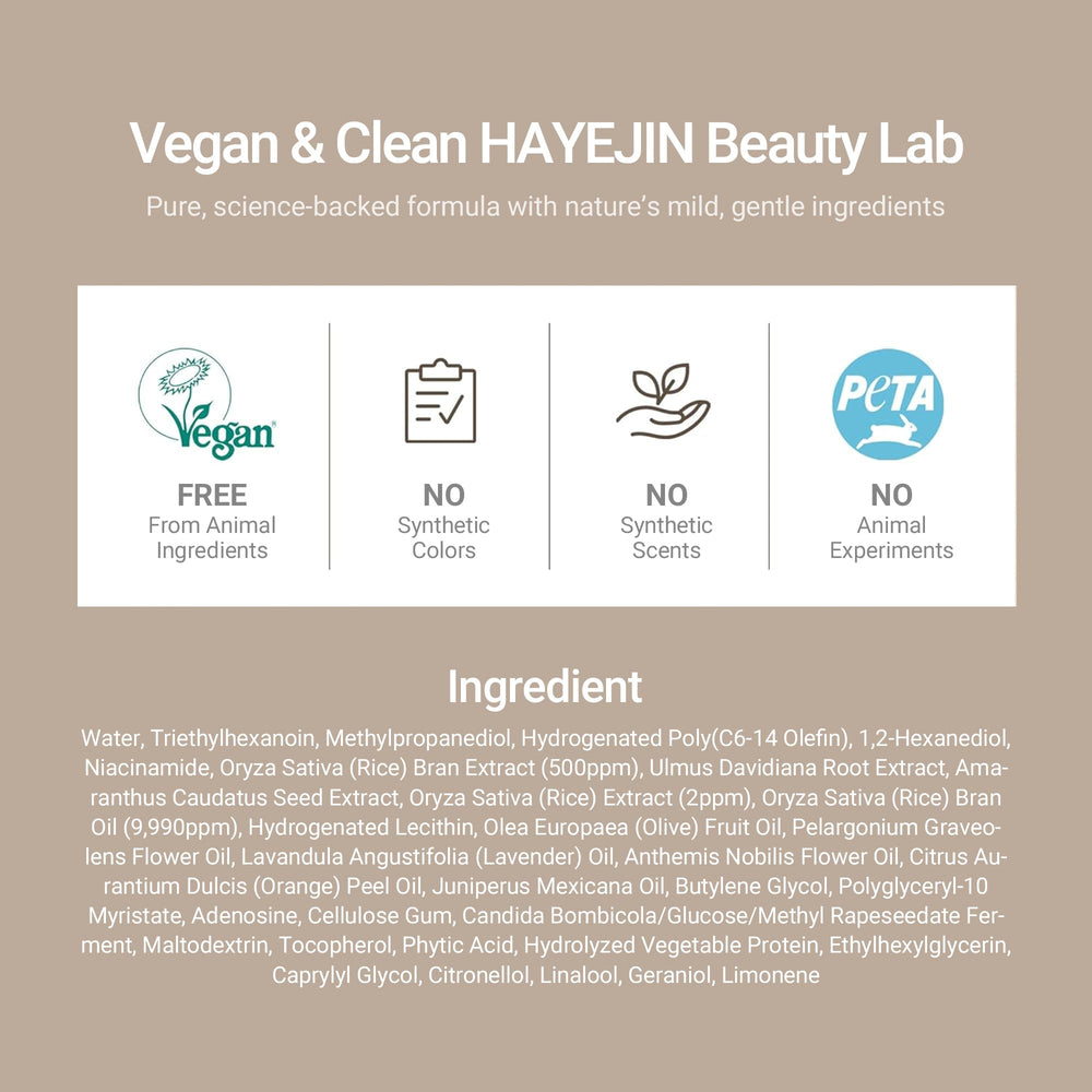 HAYEJIN RiceFila Milk Toner bottle with cap closed, minimalist packaging.
