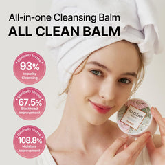 HEIMISH All Clean Balm being massaged on skin for gentle cleansing