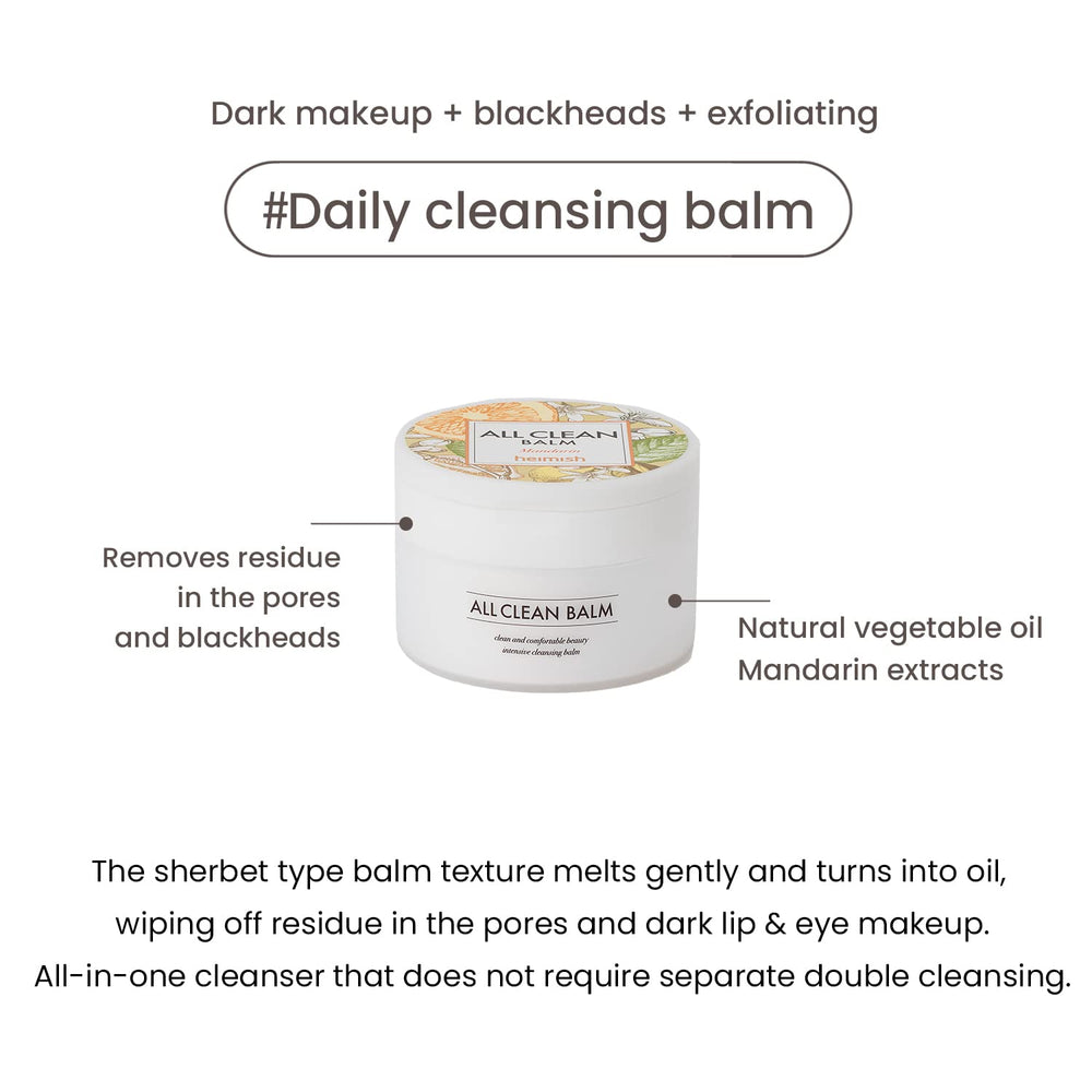 Creamy oil transitioning to foam, demonstrating gentle skin cleansing capability.