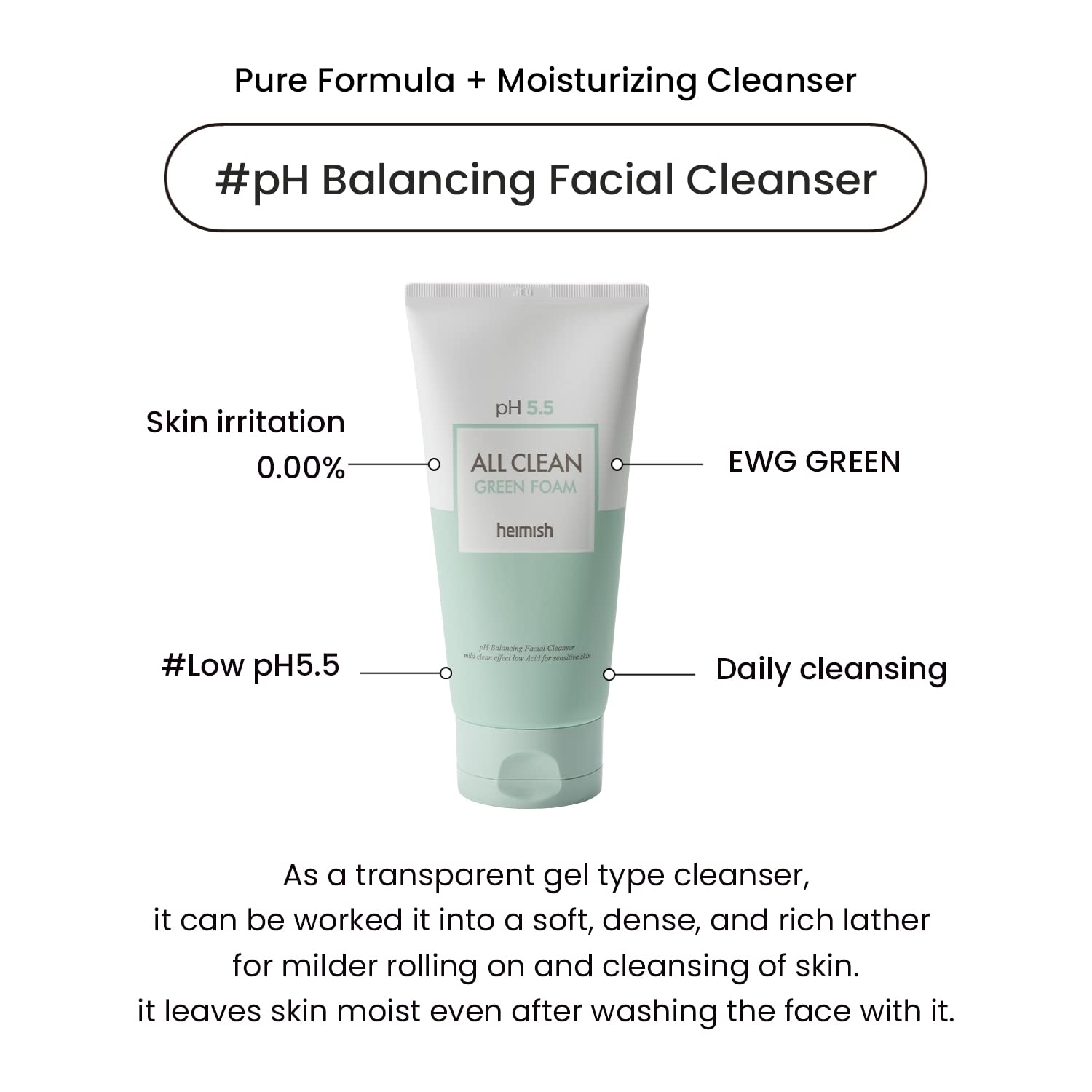 HEIMISH All Clean Green Foam showcases Centella Asiatica ingredient for calming skin support.