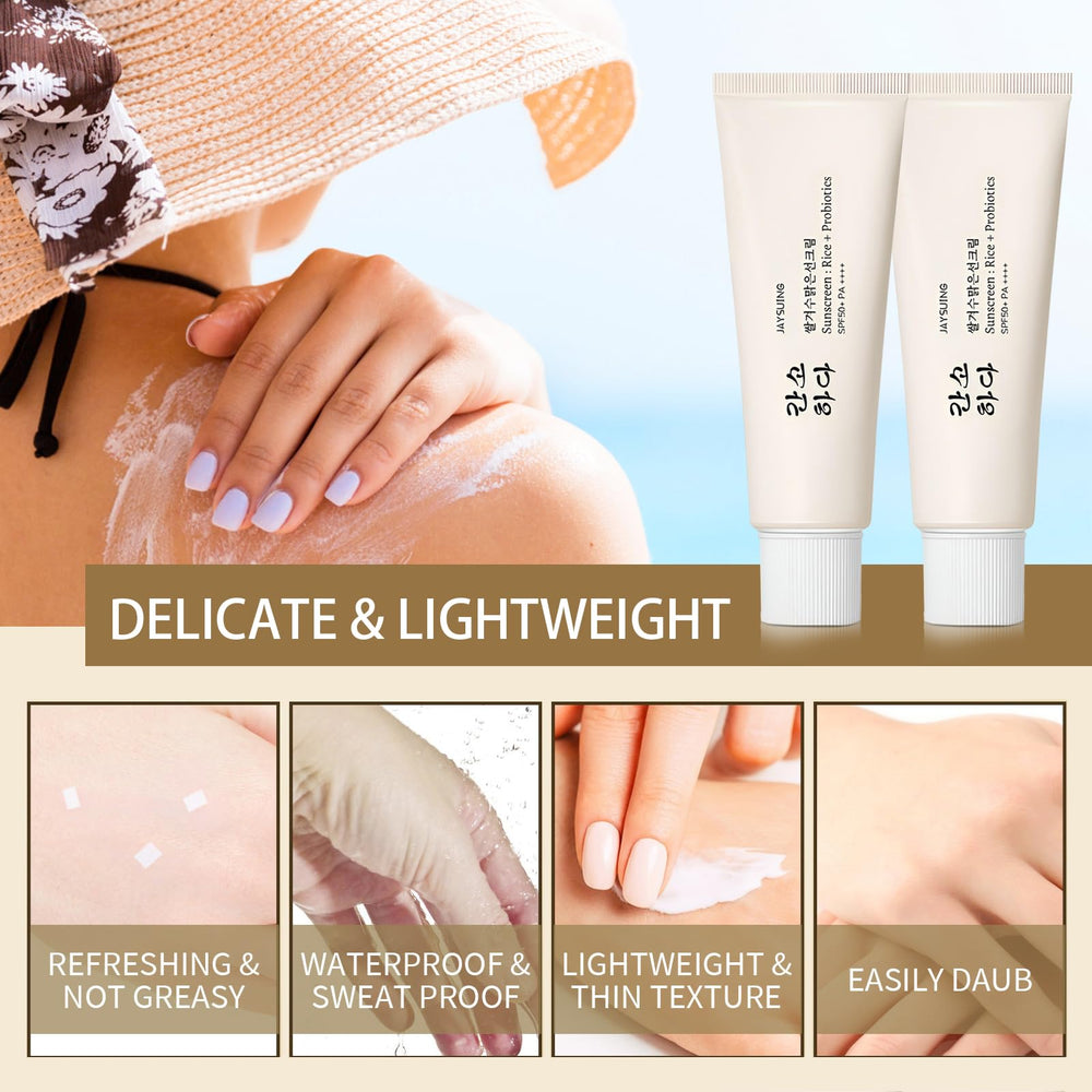 HENGRUNXIN Relief Sun SPF50+ niacinamide emphasizes skin-friendly benefits.