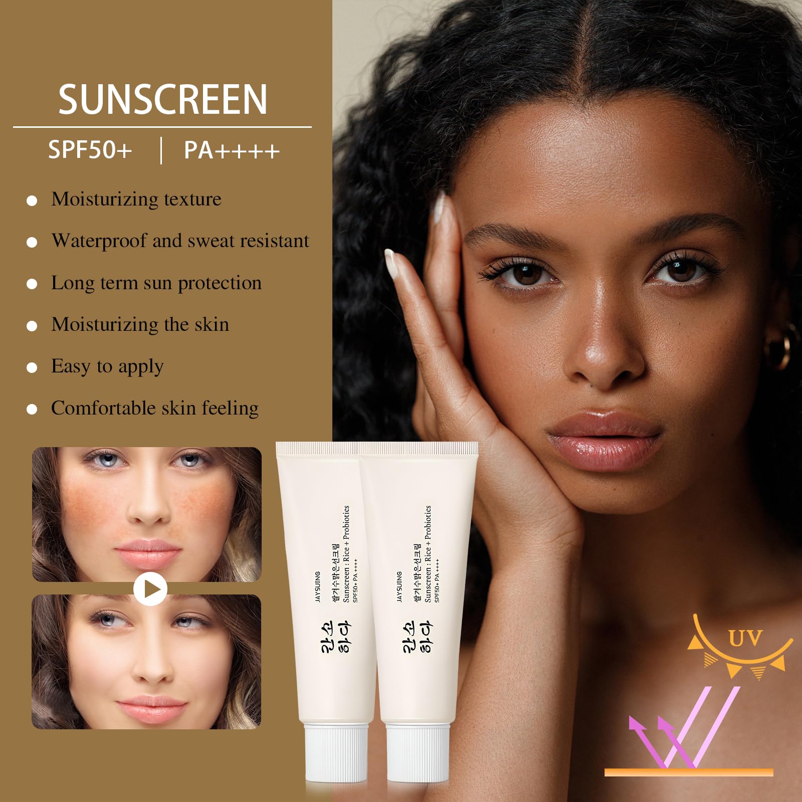 HENGRUNXIN Relief Sun SPF50+ cream texture shows smooth application.