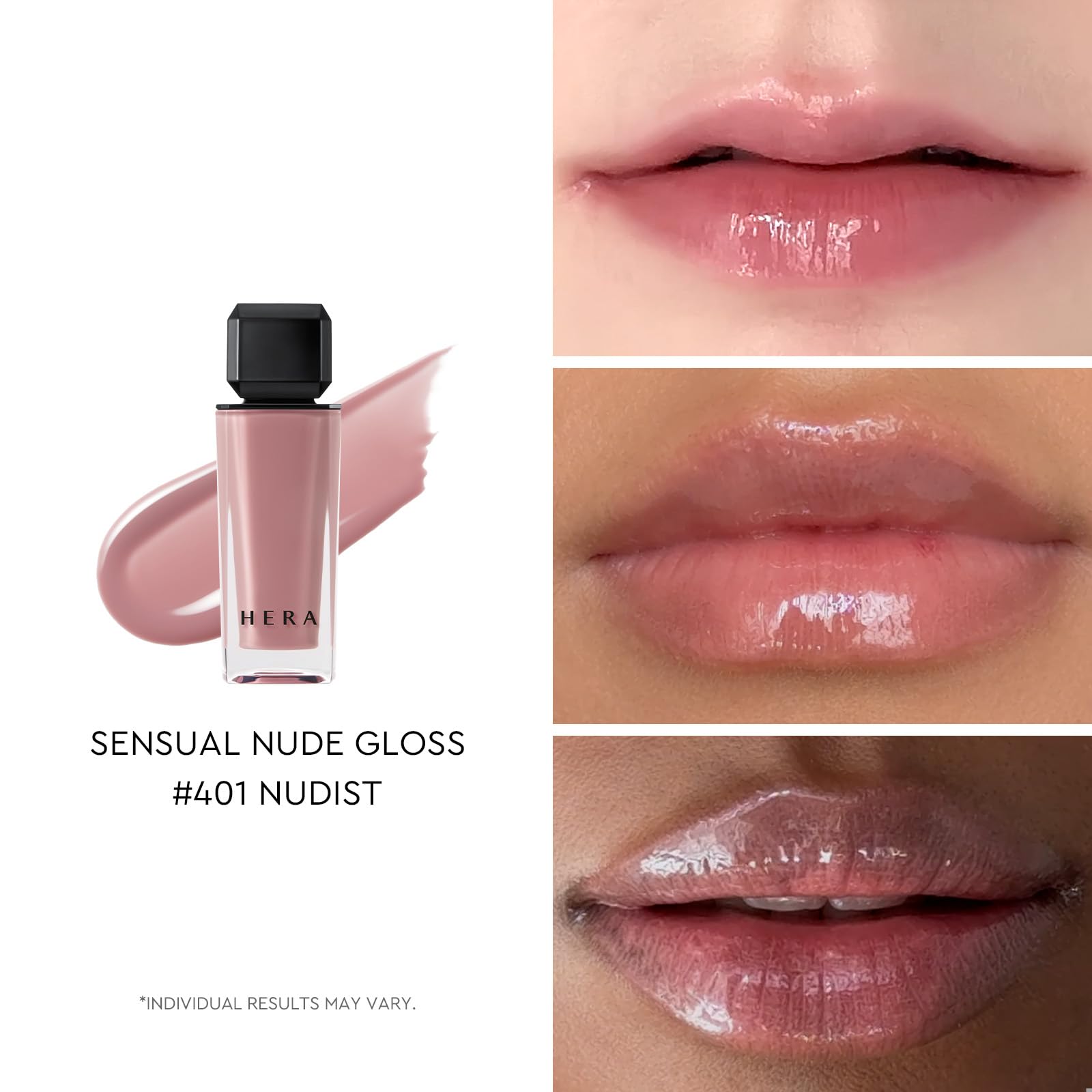 HERA Sensual Nude Gloss application swirl demonstrates smooth, non-sticky texture for effortless lip glossing.