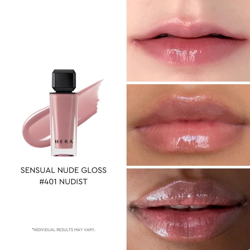 HERA Sensual Nude Gloss application swirl demonstrates smooth, non-sticky texture for effortless lip glossing.