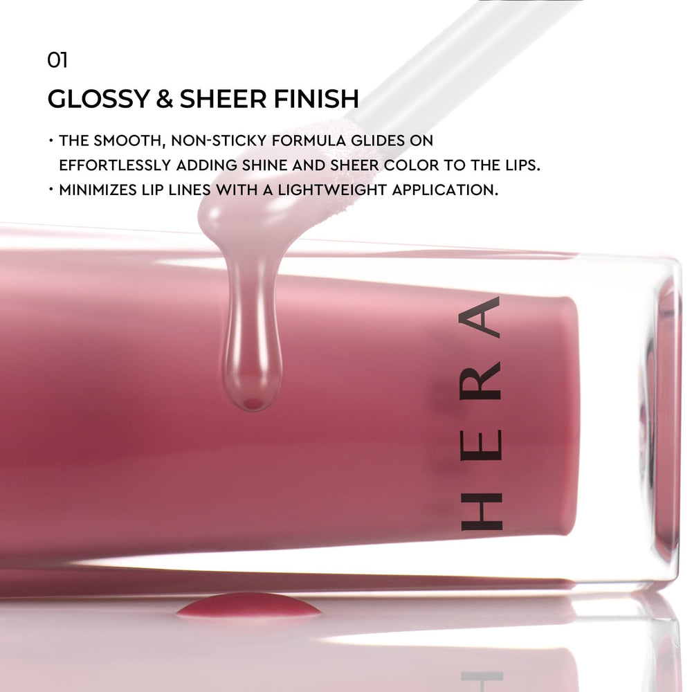HERA Sensual Nude Gloss packaging shot emphasizes luxury design and premium branding.