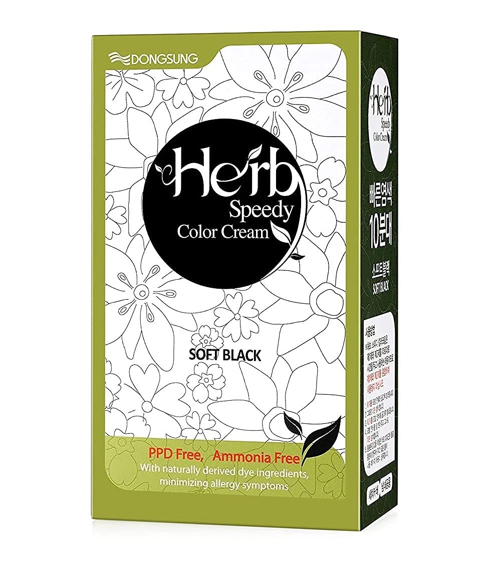 Herb Speedy Color Cream Soft Black tube shows a vegan, odorless formula for easy coloring.