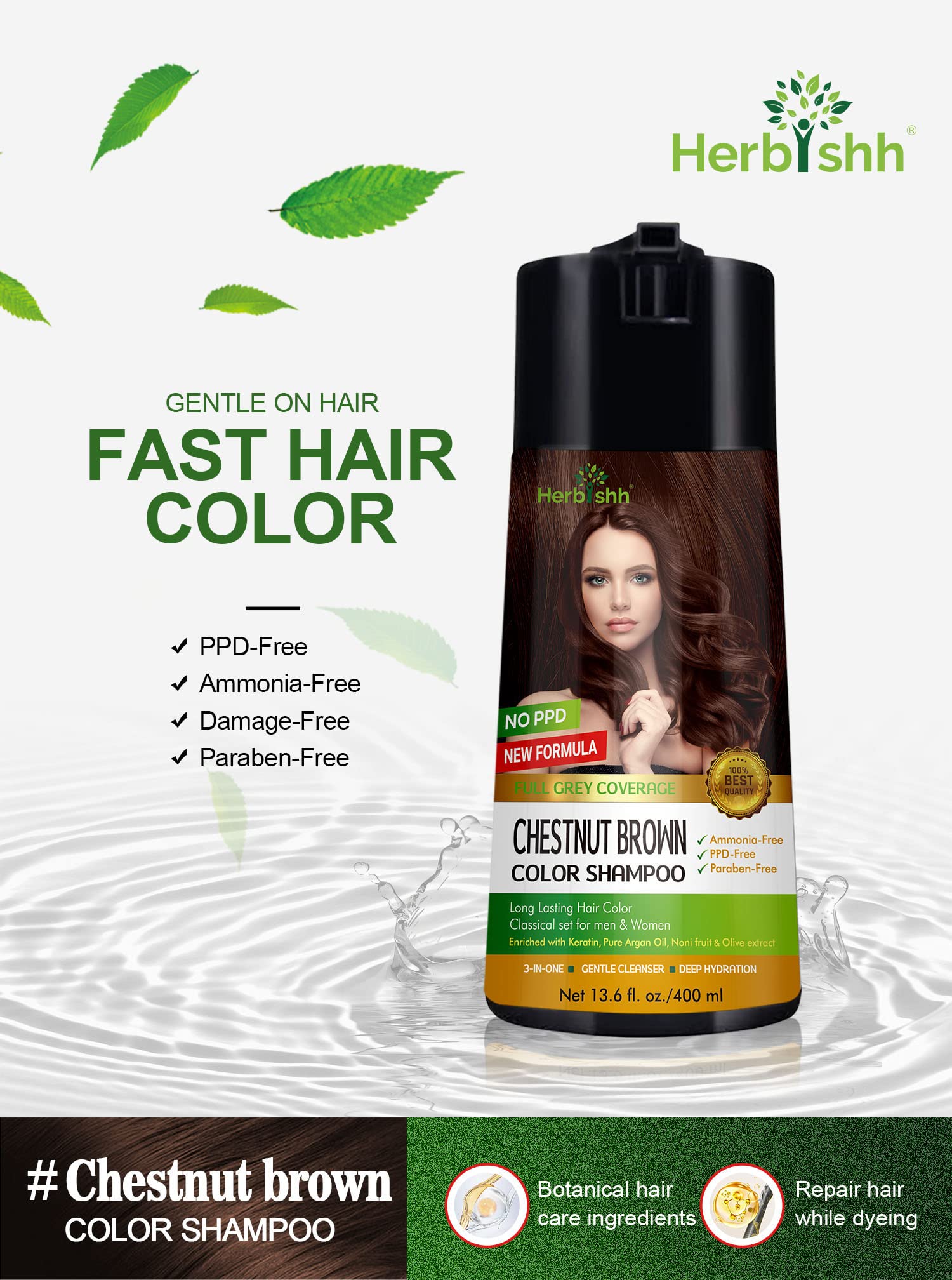 Herbishh color shampoo chestnut brown color swatches highlight natural-looking shade options