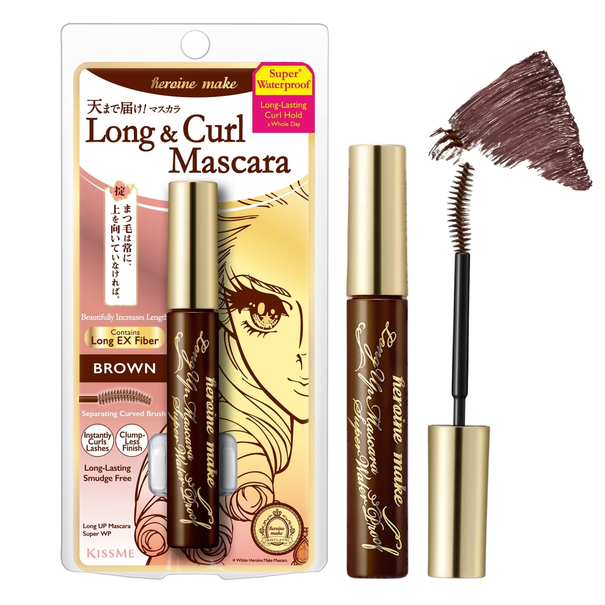 Heroine Make Brown Mascara brush-detail close-up for precise, lifted lashes