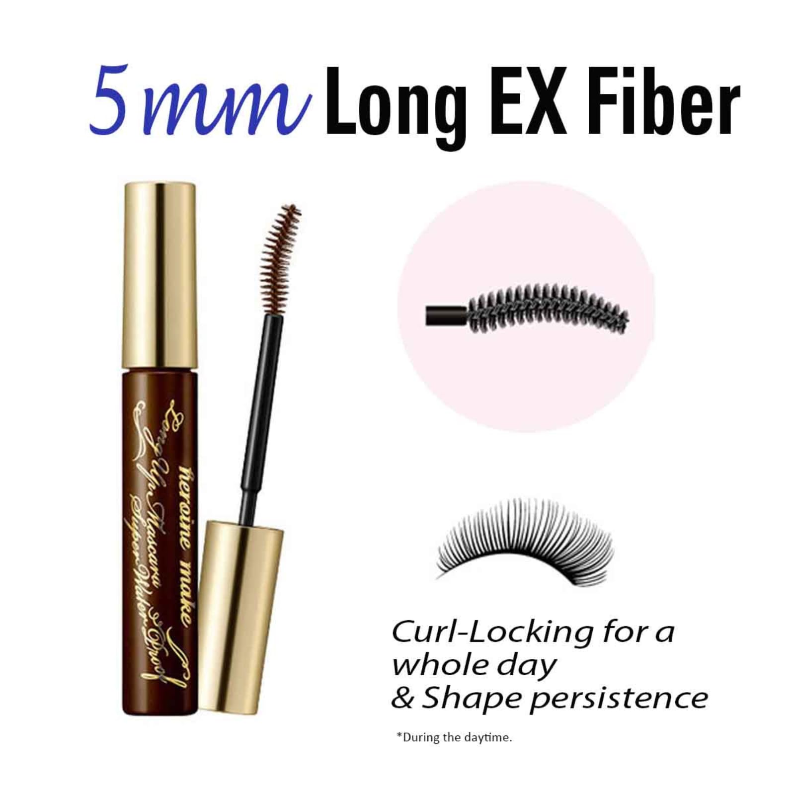 Heroine Make Brown Waterproof Mascara lashes curl after application in natural lighting