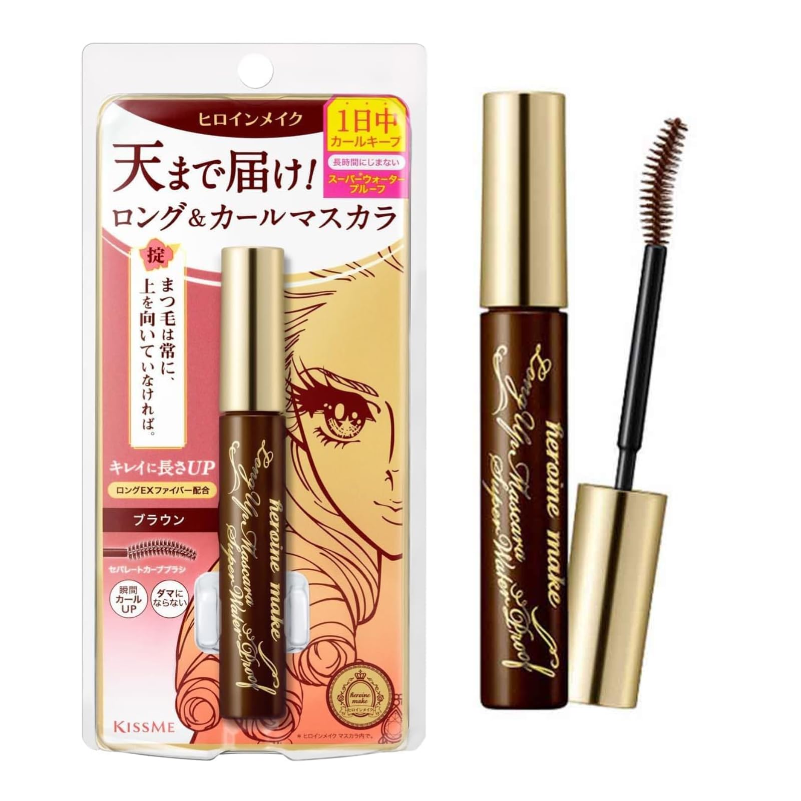 Heroine Make Brown Waterproof Mascara close-up of tube highlighting volumizing formula for fuller lashes