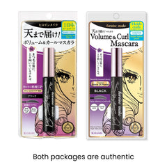 Heroine Make curved brush mascara enhances lash definition for natural eyes.