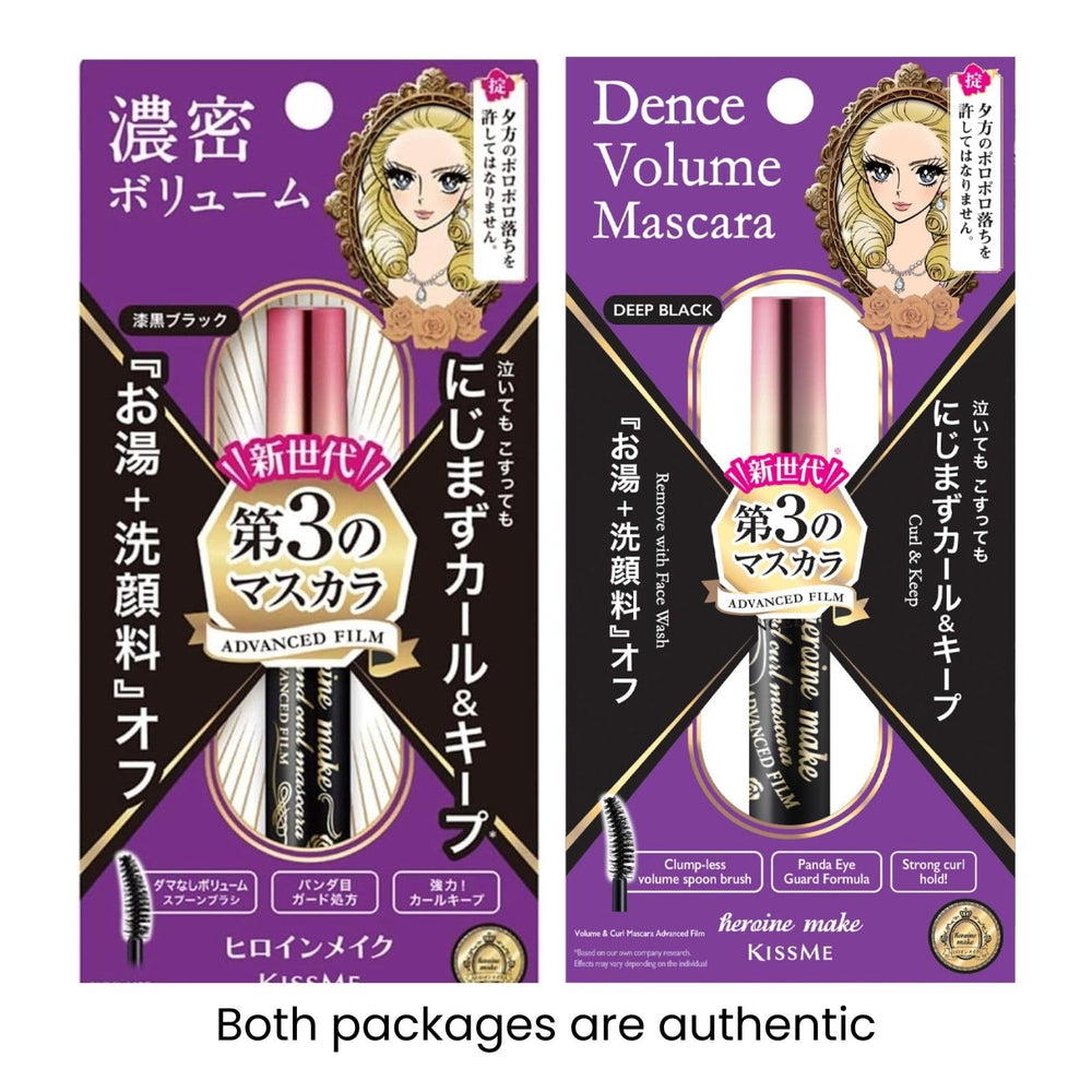 Heroine Make Tubing Mascara curvy brush for enhanced volume and curl