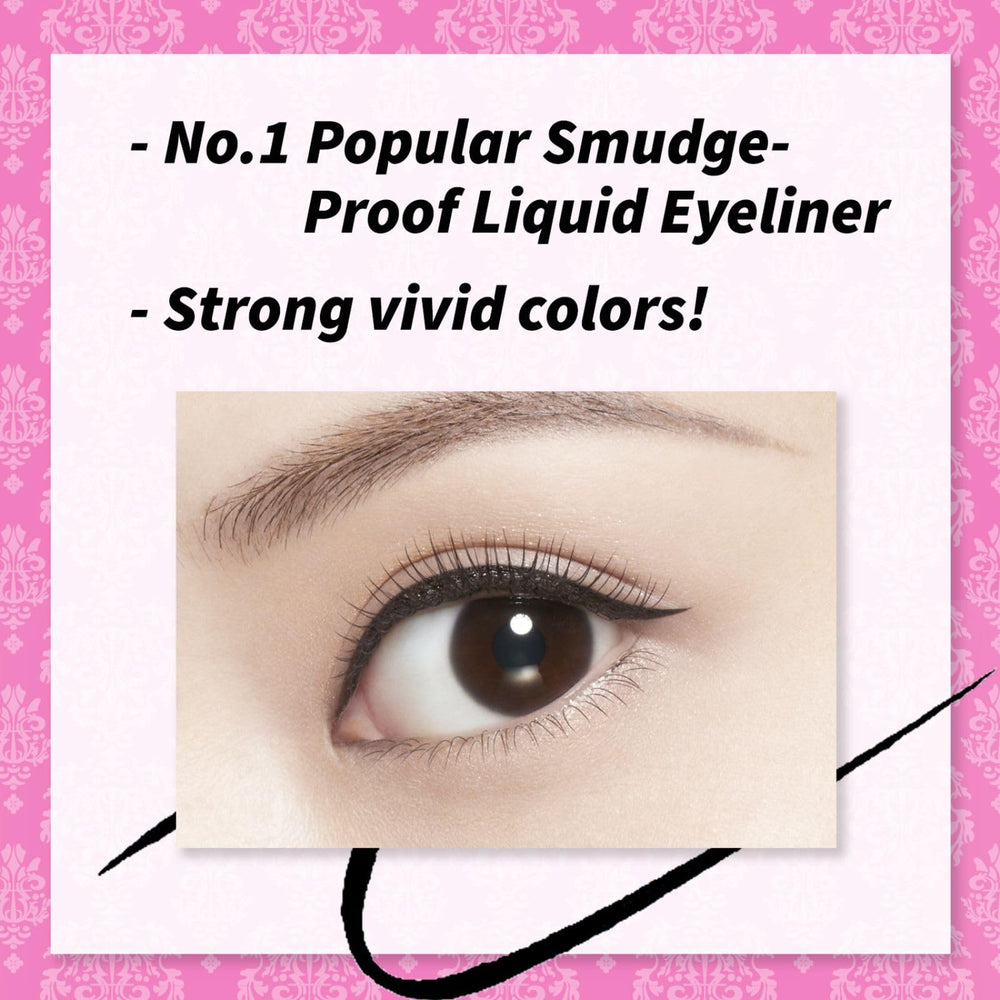 Heroine Make eyeliner supports day-to-night looks with bold jet-black color.