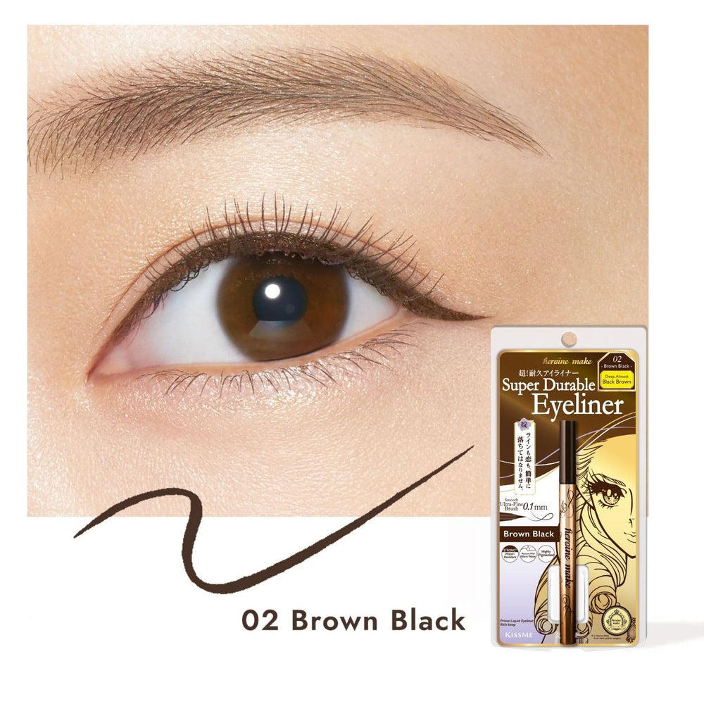 Heroine Make easy removal with warm water for gentle post-look refresh