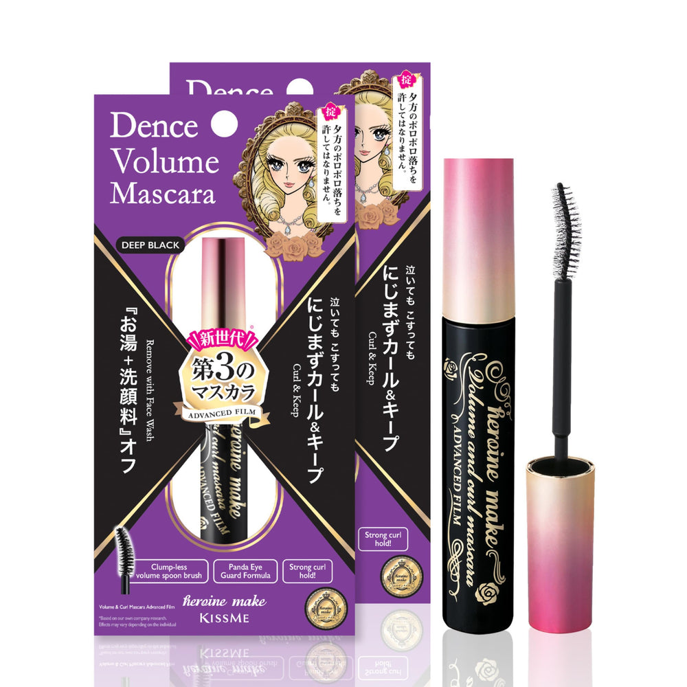 Heroine Make Mascara contains camellia and argan oils for lash health