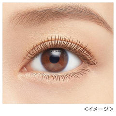 Heroine Make KissMe Brown Mascara packaging and wand design for easy on-the-go makeup.