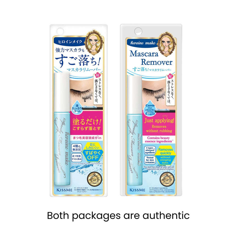 Heroine Make mascara 24h curl-hold promotes long-lasting curved lashes