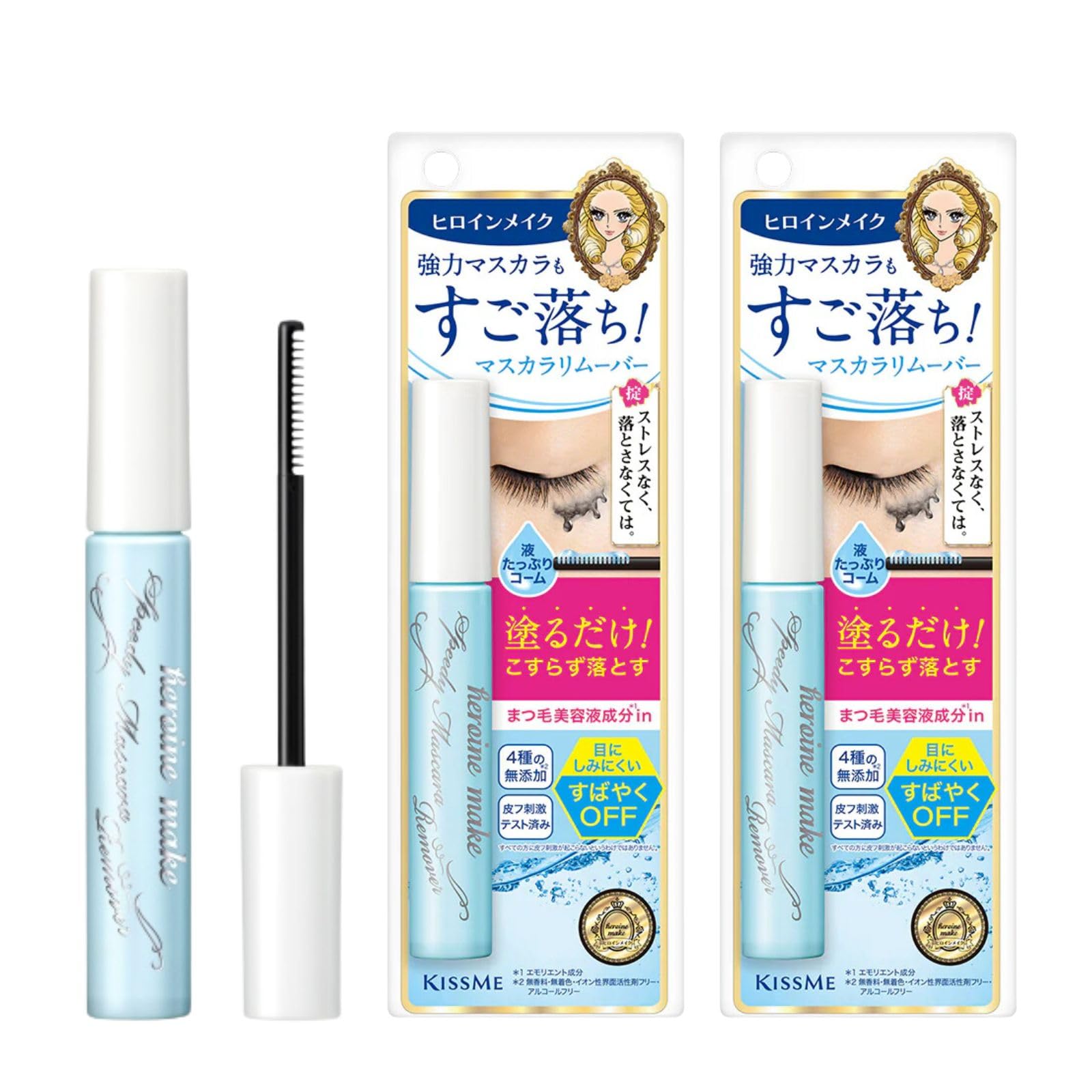 Heroine Make KissMe mascara remover bottle illustrates gentle waterproof makeup removal on the go