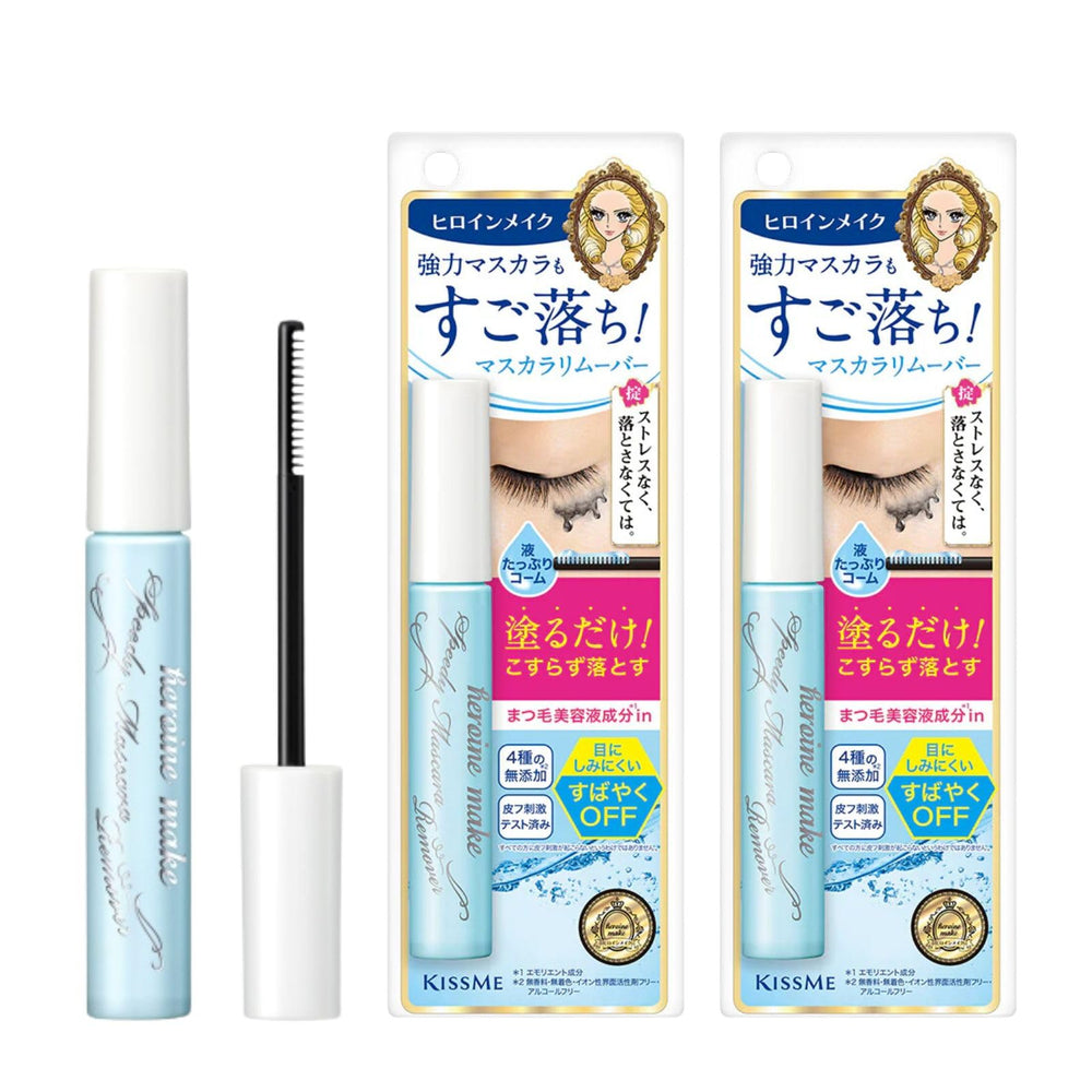 Heroine Make KissMe mascara remover bottle illustrates gentle waterproof makeup removal on the go