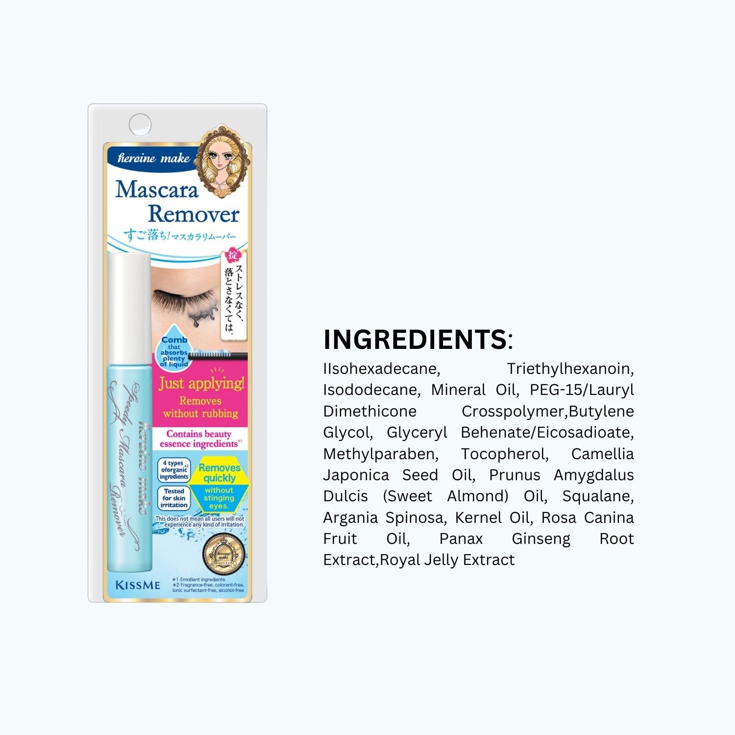 Heroine Make KissMe precision applicator coats lashes evenly for thorough cleansing