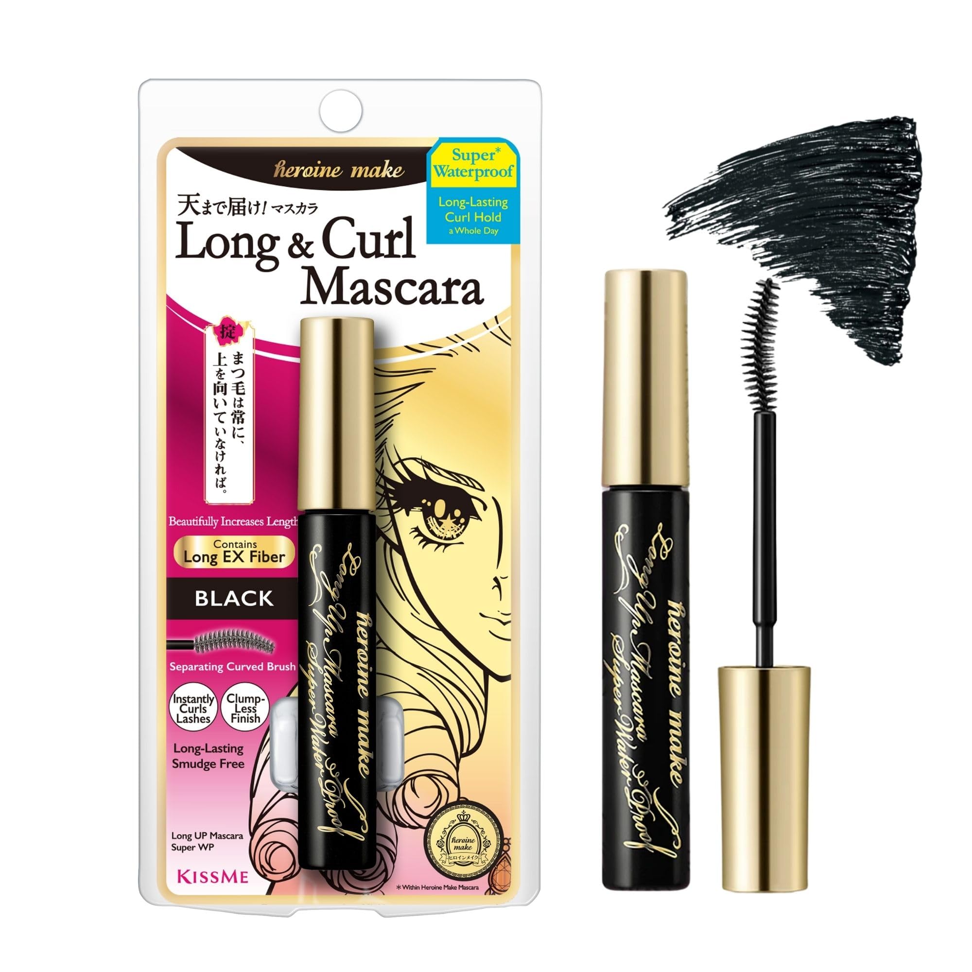 Heroine Make waterproof mascara bottle pour shows premium packaging and long-wear potential.