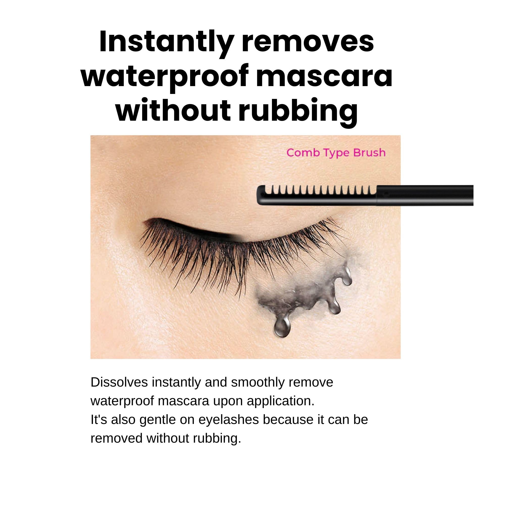 Heroine Make KissMe waterproof removal action close-up shows fast, efficient mascara melting