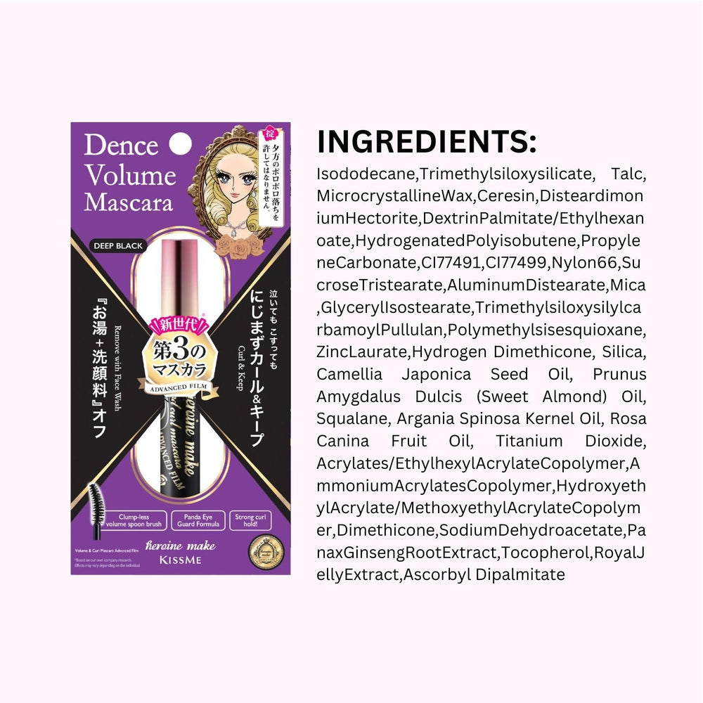 Heroine Make Tubing Mascara Made in Japan reflects premium quality