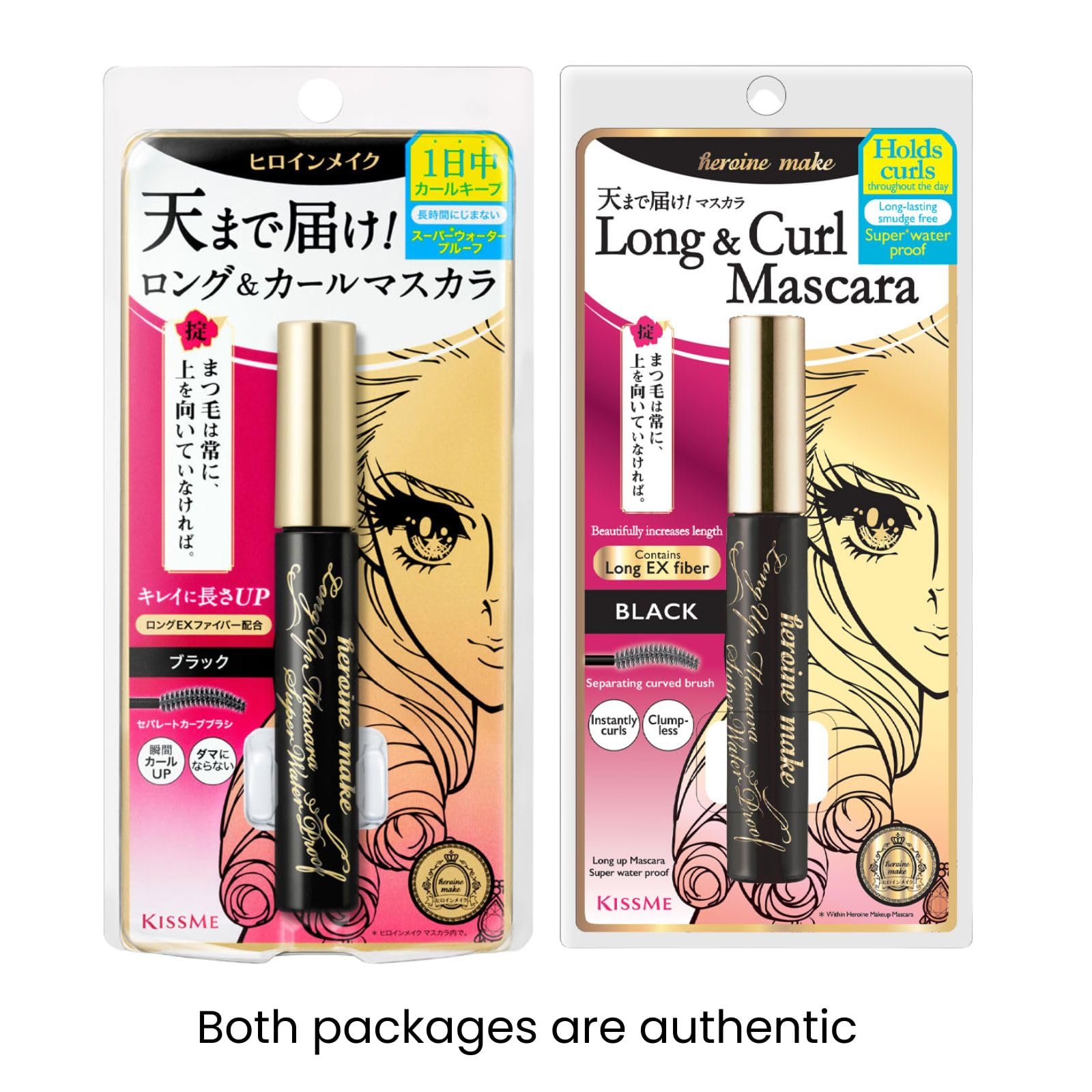 Heroine Make mascara brush application demonstrates precise lash separation for a defined look.